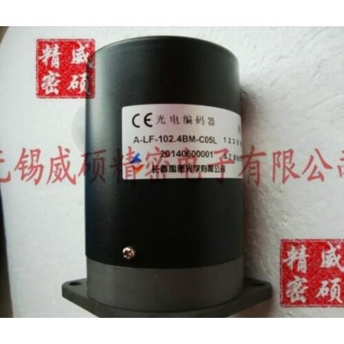 Changchun Guang Yu Heng Encoder A-LF-102.4BM-C05L speed special pull plug new original