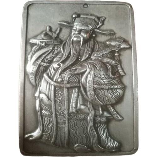 China Tibet Silver The God Of Wealth Yaopai Amulet Pendant