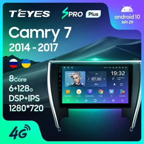 TEYES SPRO Plus For Toyota Camry 7 XV 50 55 2014 - 2017 Car Radio Multimedia Video Player Navigation GPS Android 10 No 2din 2 din dvd