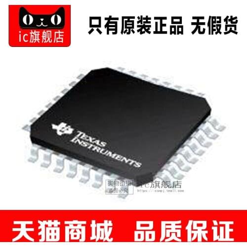 TUSB2036VF QFP32 TUSB2036