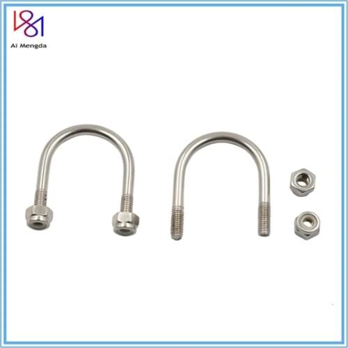 3pcs/set 3D Printer Parts U-bolts For Holding LM8UU MK2S For Prusa i3 Y-carriage Plate