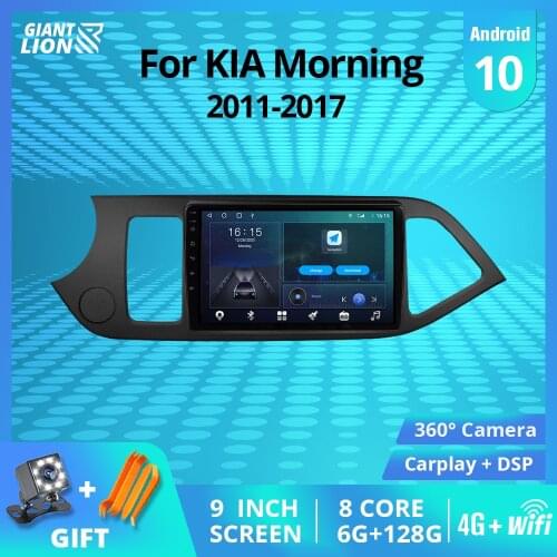 2DIN Android 10.0 Car Radio For KIA Morning 2011-2017 Stereo Receiver GPS Navigation Auto Radio DSP Car Multimedia Player IGO