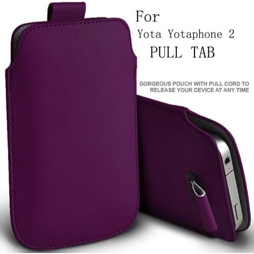 Casteel PU Leather Case For Yota YotaPhone 2 YotaPhone2 YD201 Pull Tab Sleeve Pouch Bag Case Cover Shield