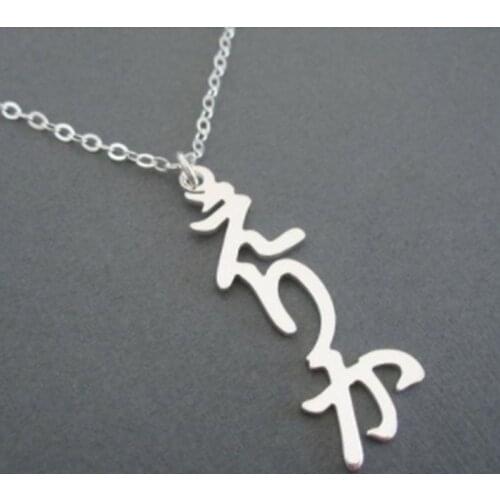 DCTVICT Massive Necklaces