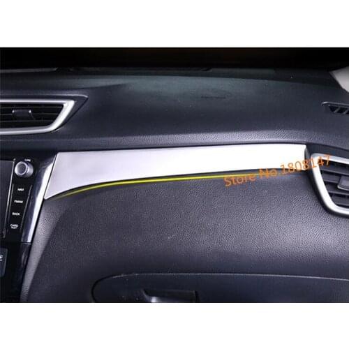 For Nissan X-trail xtrail T32/Rogue 2014 2015 2016 car cover detector Middle co-pilot Glove box front trim lamp trim panel part