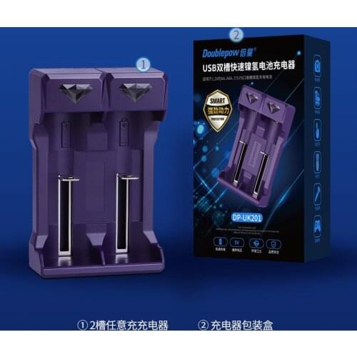Doublepow DP-UK201 Ni-Mh 1.2 V AA/AAA battery charger，MD CD Player Wiederaufladbare Gum 7/5F6C