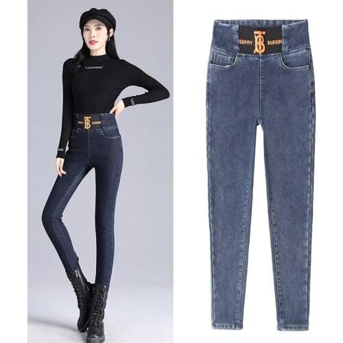 HMILY Women's Straight Jeans