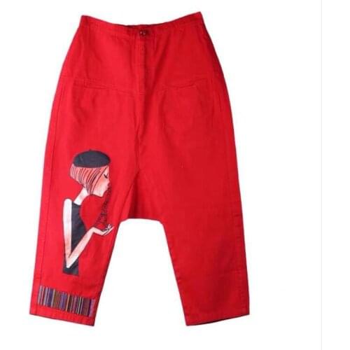 New Denim Printed Red Cross-pants Lady Casual Loose Streetwear Denim Harem Pants Personality Denim Pants