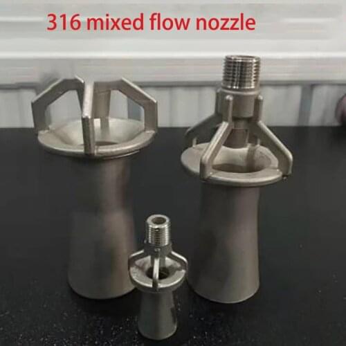 1pc eductor mixing for steel paper chemical environmental protection electronic tank mixing eductor nozzles 1 3/4 1.5