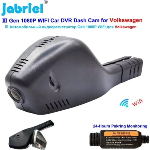Car DVR Dash Cam WIFI for Volkswagen VW Passat Tiguan Tarek Atlas Polo Touran Taigun Golf Arteon Sharan Arteon Multivan skoda