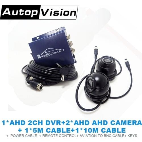 T340 AHD camera DVR Kit with 10M cable For Bus Taxi Truck Coach Video Surveillance Kit Newbie Install DIY