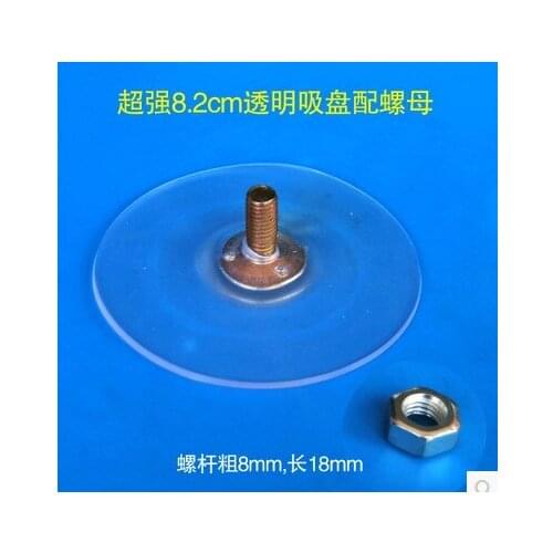 Home Storage & Organization Strong thick M8 screw rod 8.2cm sucker hook dummy tumbler glass holder furniture table mat