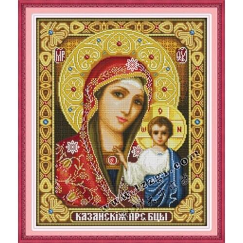Needlework,DIY Cross stitch,Set for Embroidery kit,religious Jesus Christ holy mother and son Cross-Stitch,Paint Wall Decor