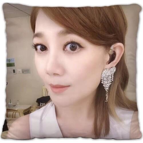 Song Ningxia Courage Liang Jingru Pillowcase Pretty Scholar Yu Lexuan Same Paragraph Star Photo Poster Cushion Cover Souvenir