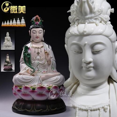 8 to 20 inch sitting on the lotus mahasthamaprapta Bodhisattva statue of Buddha like Dehua ceramic ornaments Western Sam