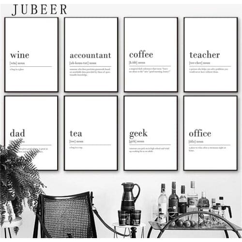 Home Family Smile poster Definition Quotes Nordic Posters And Prints Wall Art Canvas Painting Wall Picture For Living Room Decor