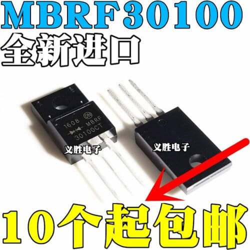 Plastic Schottky diodes MBRF30100CT MBRF30100 B30100G 30A100V TO220