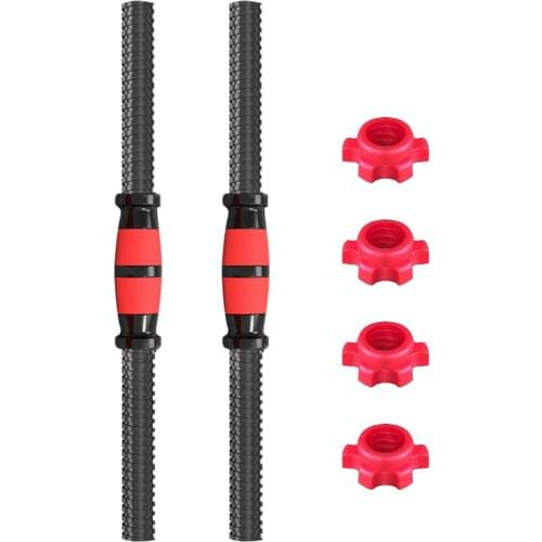 Dumbbell Bar Connecting Steel Tube with Non-Slip Grip Barbell Bar Perfect Training 2 Fixing Rings Easy to Disassemble