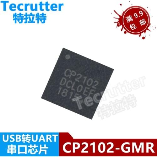 2-5piece)100% New CP2102-GMR CP2102 QFN-28 Chipset