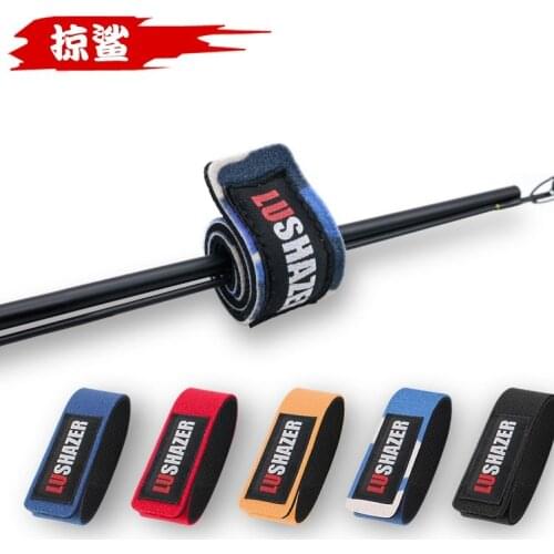 2 pcs daiwa lure rod Bandage elastic beam with tie rod with two wrist with a black swathe