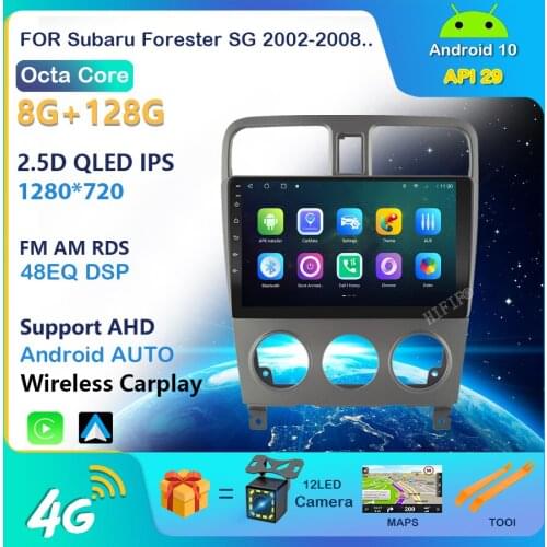 For Mazda 5 Mazda5 2005 - 2010 Car Radio Multimedia Video Player Navigation GPS No 2 din 2din DVD Android 10