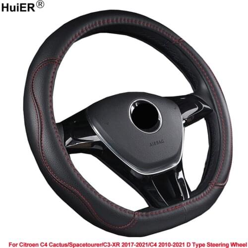 Car Steering Wheel Cover For Citroen C4 Cactus C3-XR Spacetourer 2017 2018 - 2021 C4 2010 2011 - 2020 2021 D Type Steering Wheel