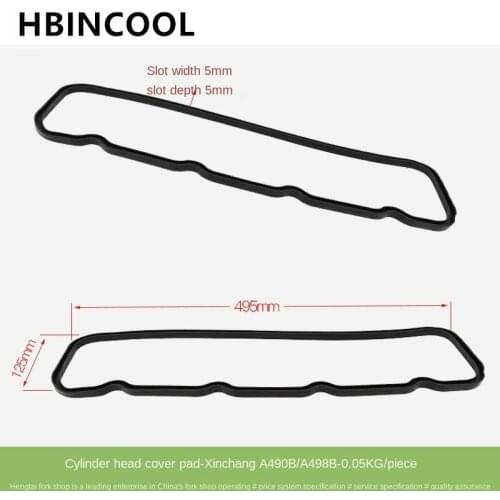 For forklift accessories forklift cylinder head cover Xinchang A490B/A498B Xinchai convex type high quality forklift accessories