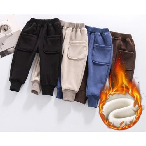 DZIECKO Pants For Boys