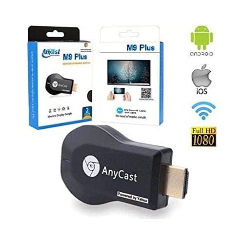 Next Broadcast Equipment