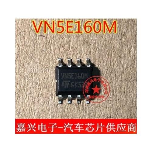 Original New Direct Promotion VN5E160M