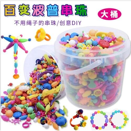 Pop Beads Toys Snap Together Necklace and Bracelet Crafts Jewelry Fashion Kit DIY Educational Kids Toy Craft DIY Jewelry Toys