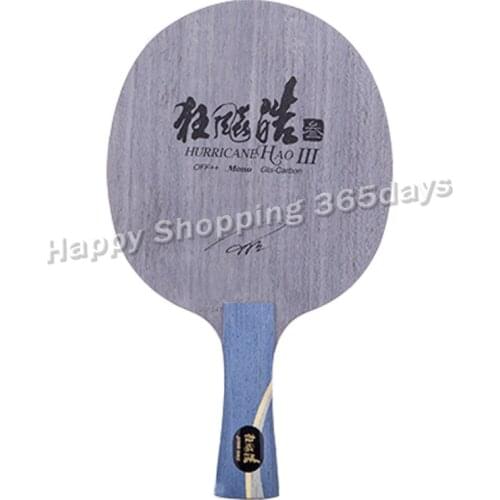 Original DHS hurricane Hao 3 table tennis blade carbon blade table tennis racket racquet sports indoor sports wang hao use