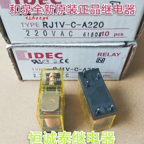 Relay RJ1V-C-A220 Opens and Closes 12A AC220V