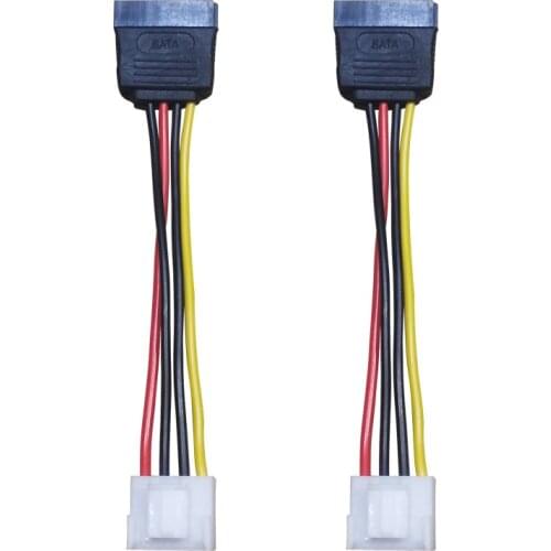 SATA Power Cord 4P VH3.96 Hard Disk Cable Security Monitoring Cable Computer Hard Disk Cable