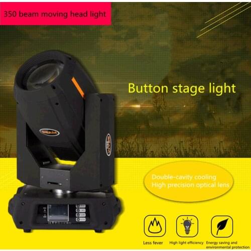 Beam light wash spot beam stage lights DJ pattern light disco light outdoor performance concert bar dj nightclub dance sing