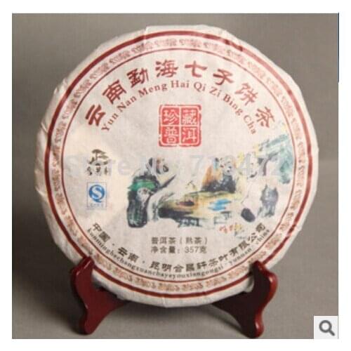 357g China Yunnan Menghai Tea mellow Oldest Ripe Cha