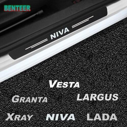 4pcs Carbon Fiber Car Door Sill Guard Sticker For Lada Vesta Xray Largus Granta NIVA