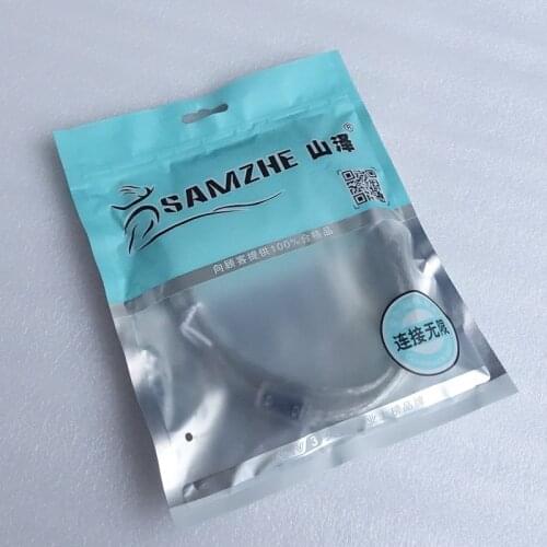 WEILIANG AUDIO USB 2.0 cable type A-B for various audio equipment length 1.5m