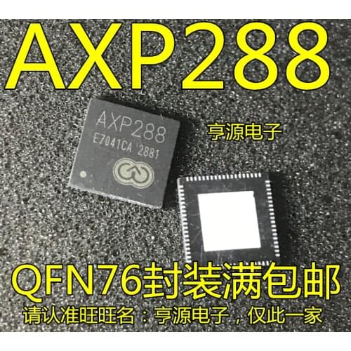 5pcs AXP288 AXP288C QFN76