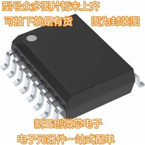 Free Shipping 1pcs/lot 100% new AD8309ARUZ AD8309ARU AD8309 8309 16-TSSOP In Stock