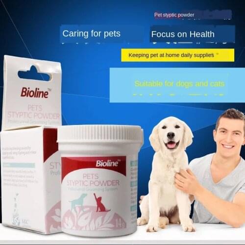 Home pet must-have pet hemostatic powder dog cat wound hemostatic powder nail scissors bleeding powder