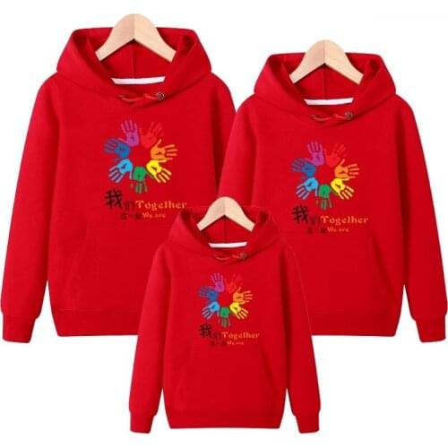 2021 new trend spring and autumn parent-child wear baby childrens sports clothing for a family of three long-sleeved sweaters