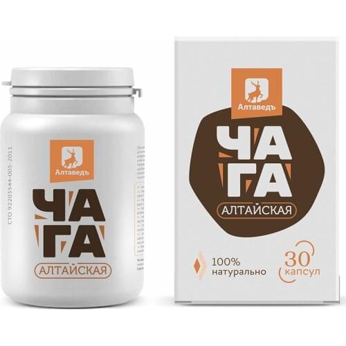 Алтайведъ Vitamins / Minerals