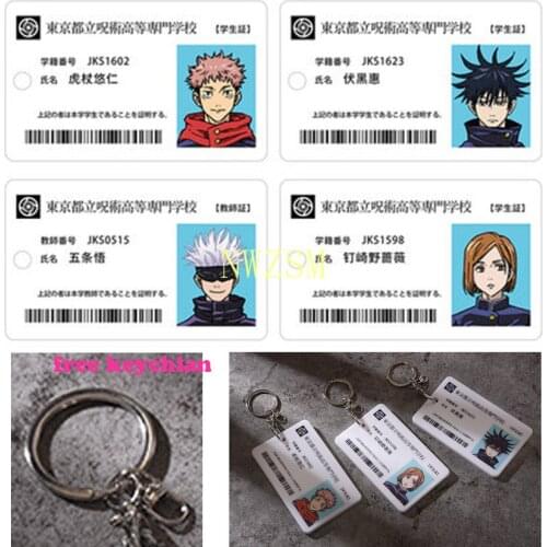 Jujutsu Kaisen Gojo Satoru Plastic School Student ID Card Bus Holder Cosplay Props with Free Keychain Pendant Christmas Gift