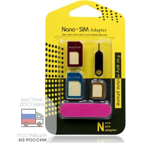 Kartofan Spare Parts For Phones