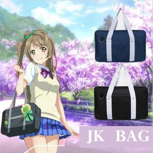 Love Live Cospaly JK Uniform Bag School Boy Girl Bags Commuter Bag Briefcase Accessories Message Bag Japanese Anime Cosplay Prop