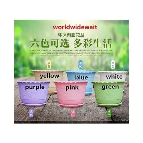 1PC Balcony Garden Planter 27x17.5x15cm Gardening Flower Pot With Tray