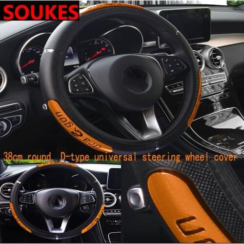 36-40CM Leather Automobiles Car Steering Wheel Covers For Hyundai Solaris Tucson 2016 I30 IX35 I20 Accent Santa Fe Citroen C4