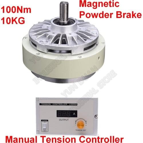 100Nm 10kg DC24V One Single shaft Magnetic Powder Brake & 3A Manual Tension Controller Kits For Bagging printing dyeing machine