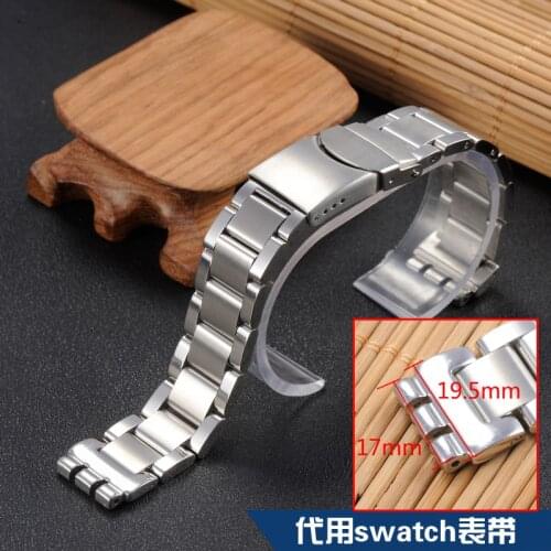 19*17mm Both Sides Polished Middle Frosted Stainless Steel Watchband For Swatch Watch Band Strap Metal Wrist Bracelet